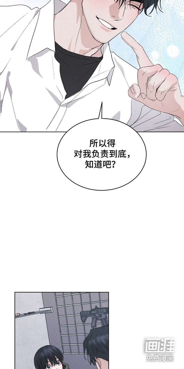 第178话6