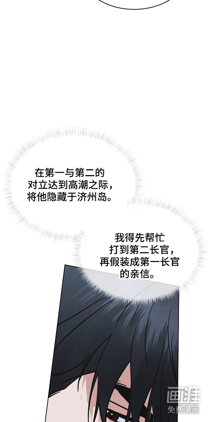 第178话12