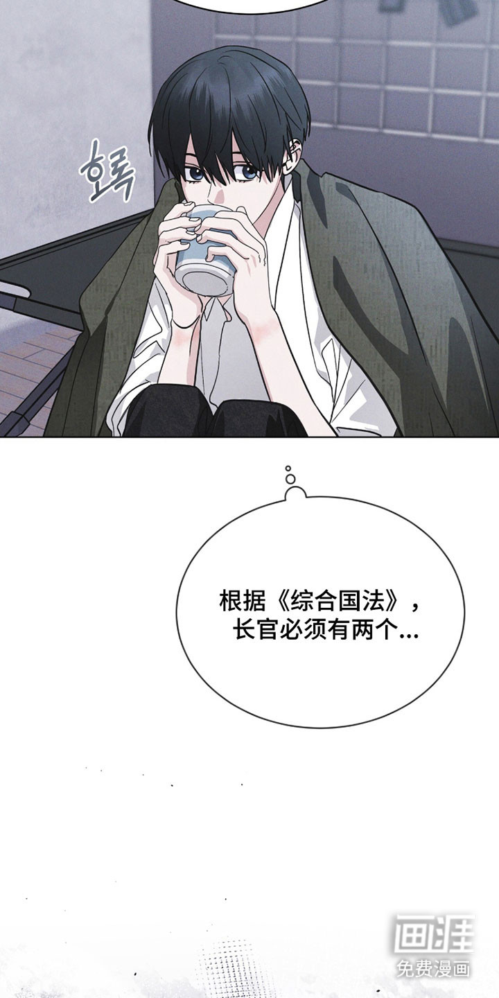 第178话25