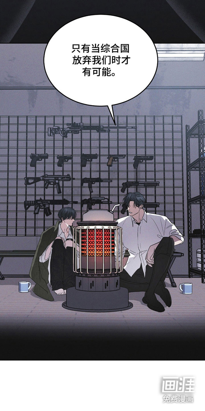 第178话35