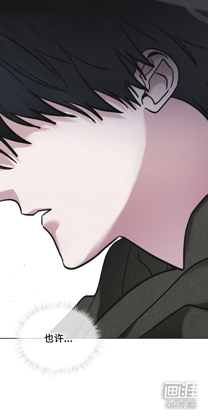 第178话30