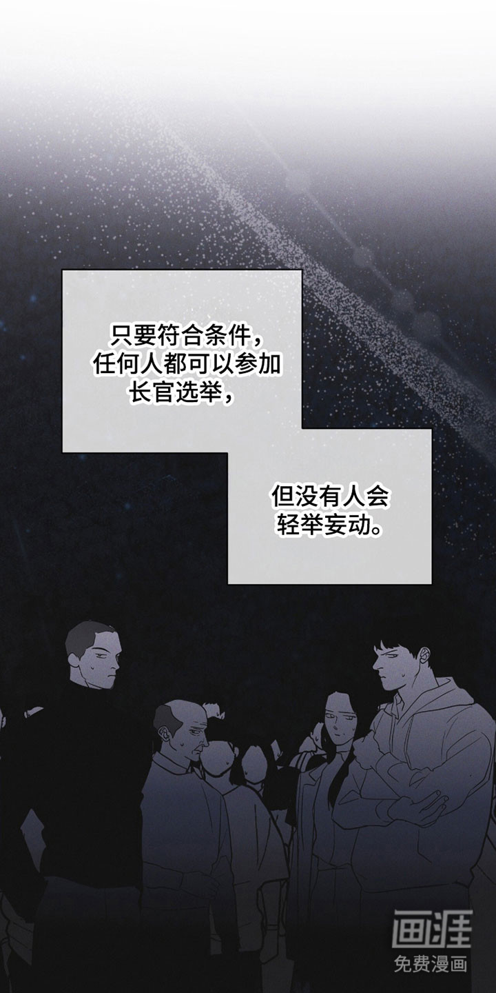 第178话17
