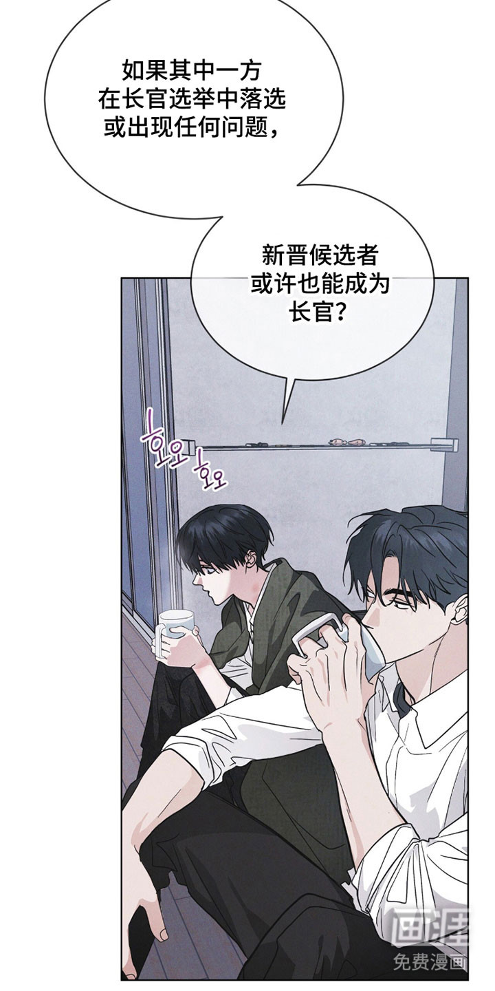 第178话22