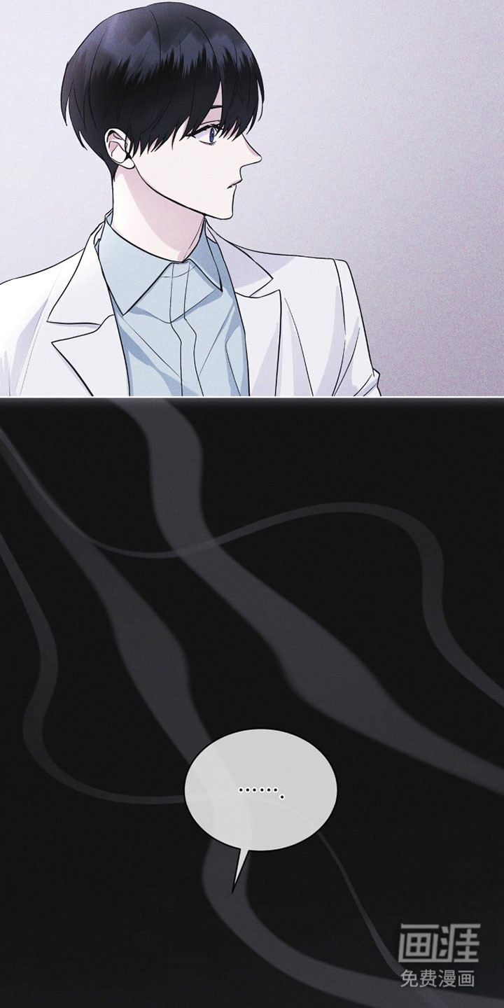 第178话29