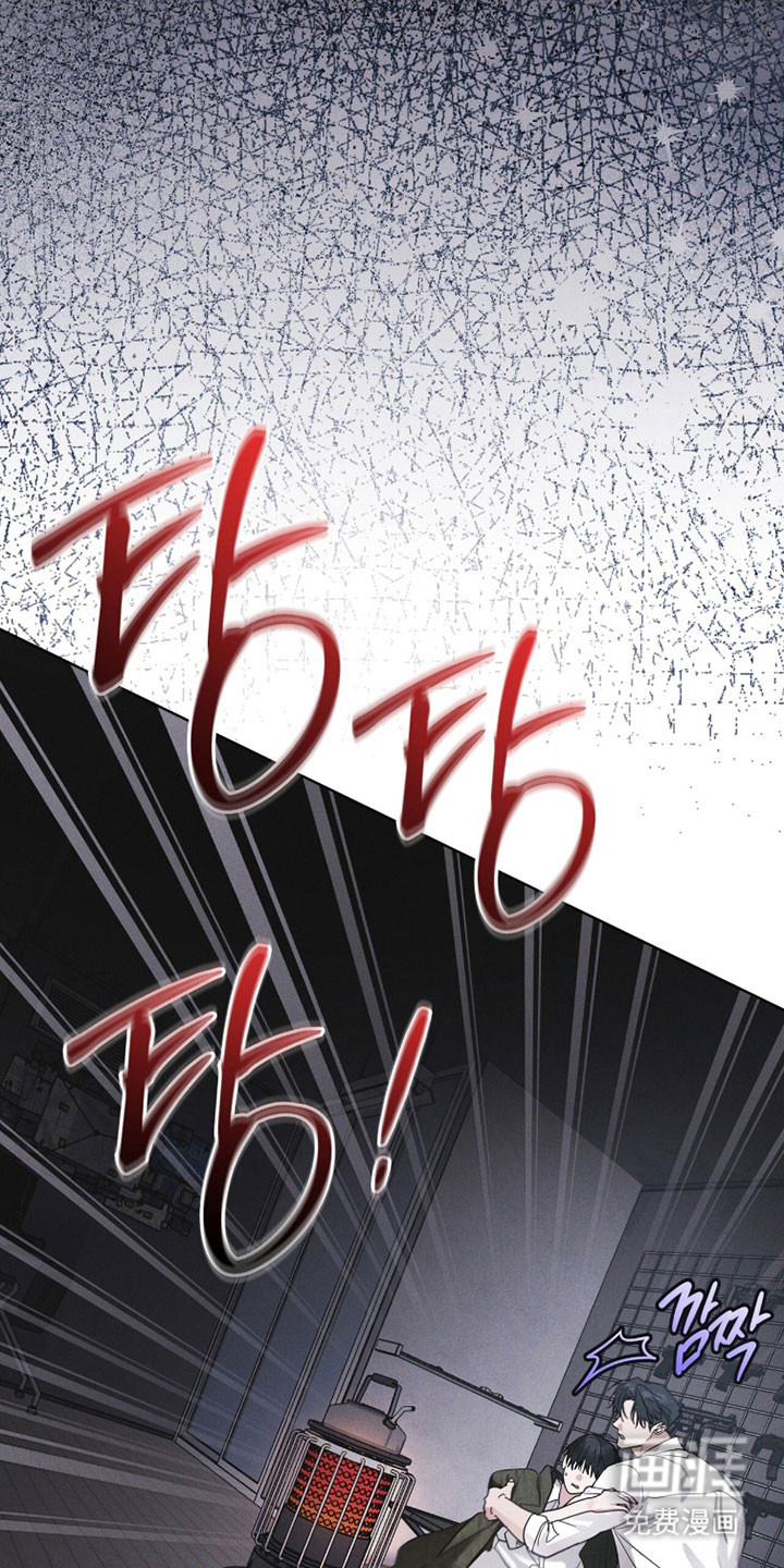 第178话38
