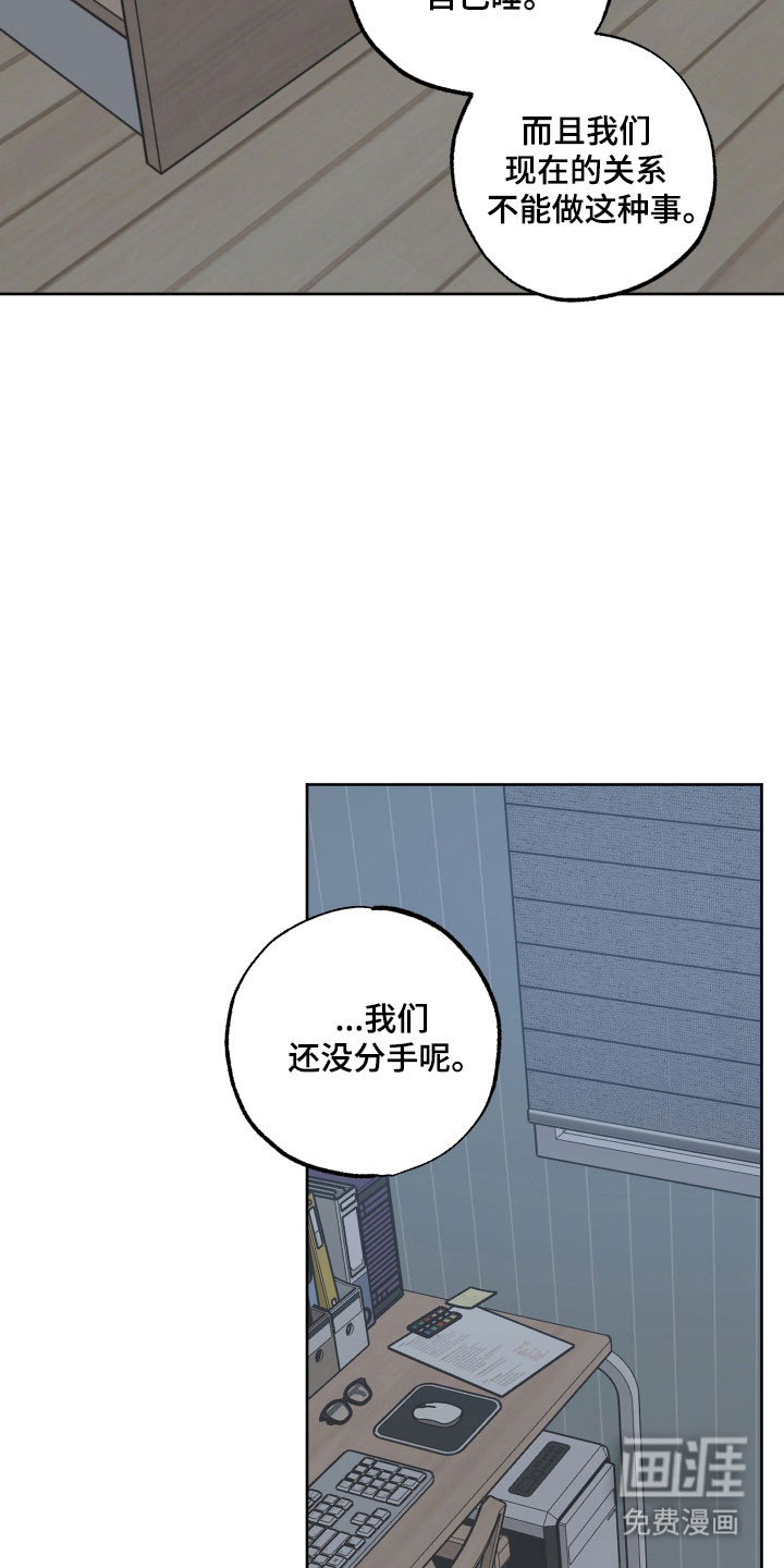 第58话27