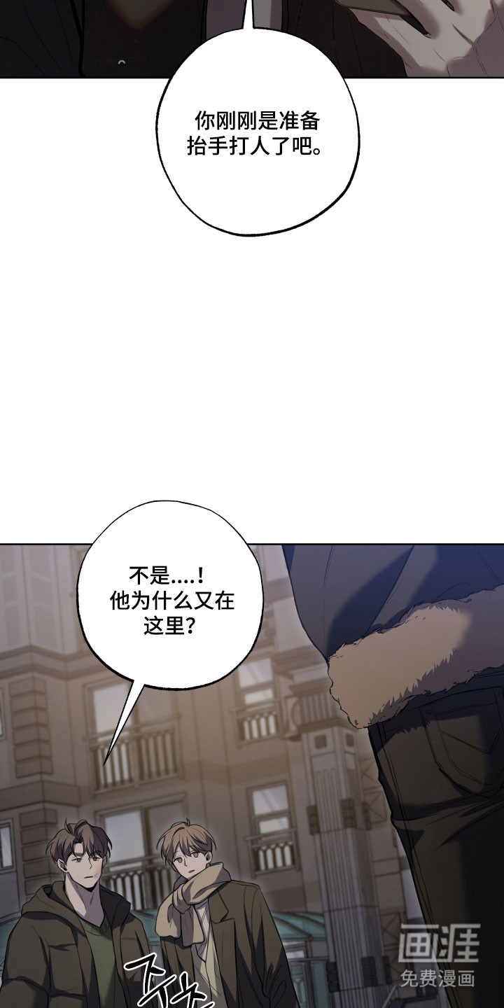 第55话1