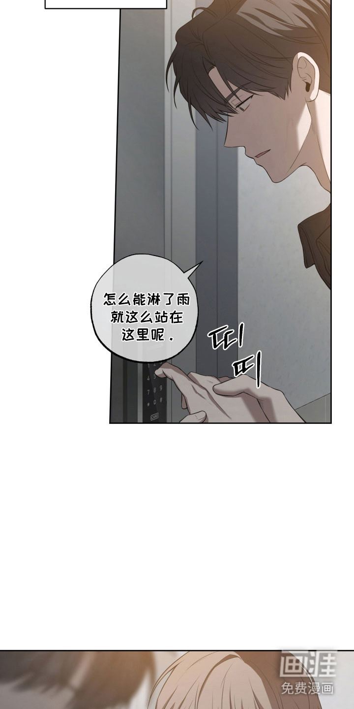 第38话18