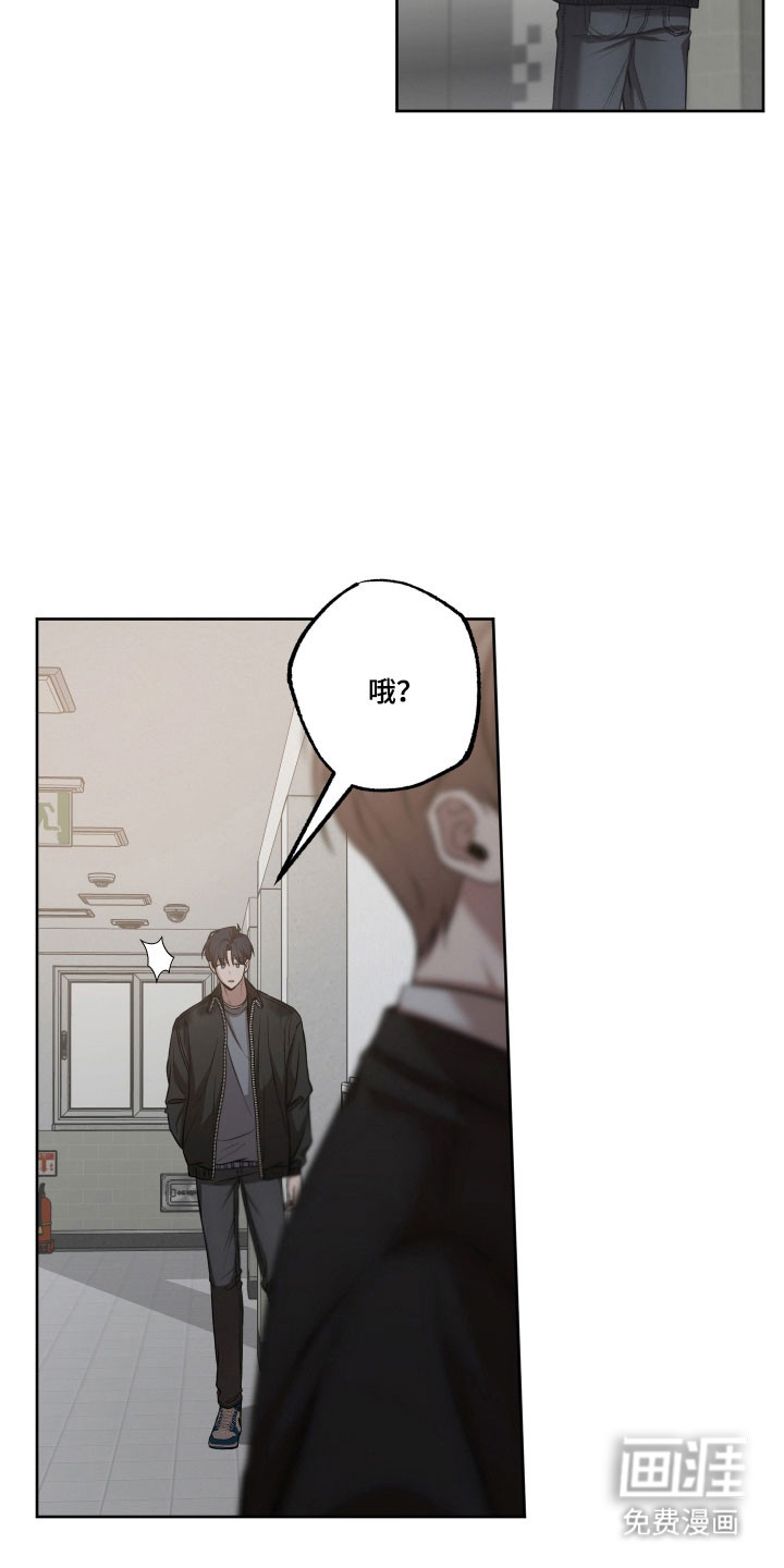 第35话17