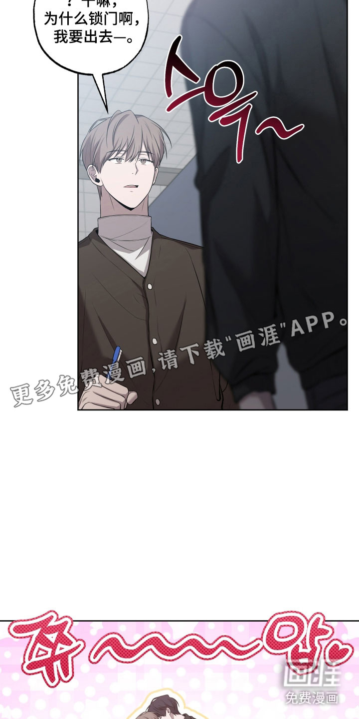 第34话5