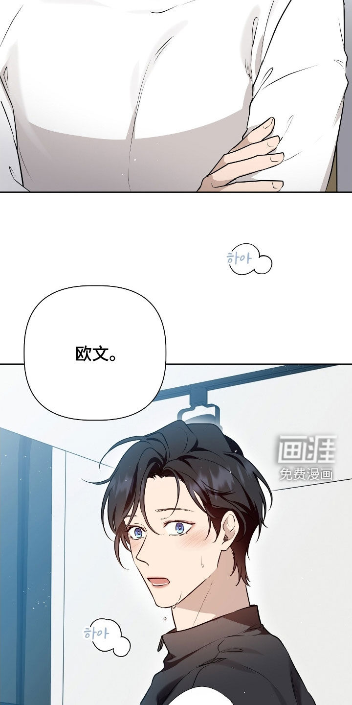 第61话24