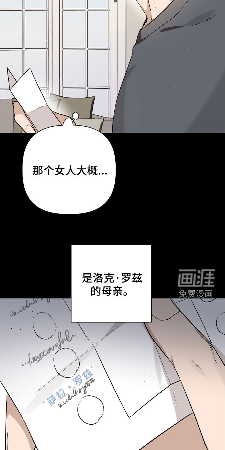 第48话6