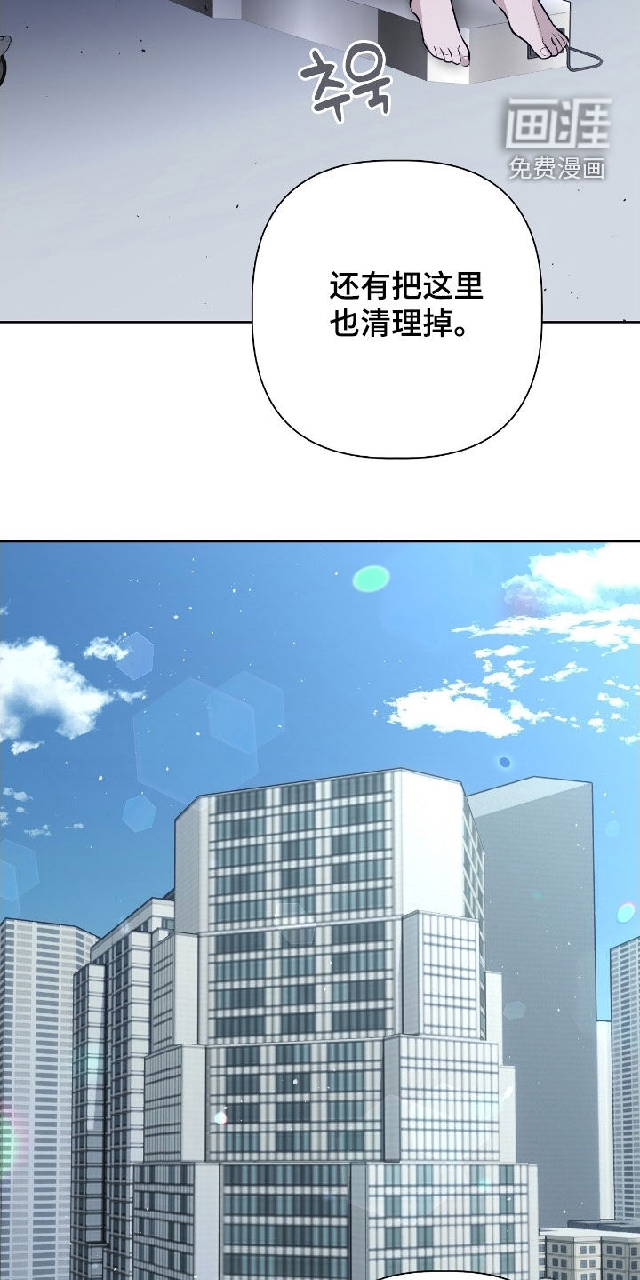 第46话23