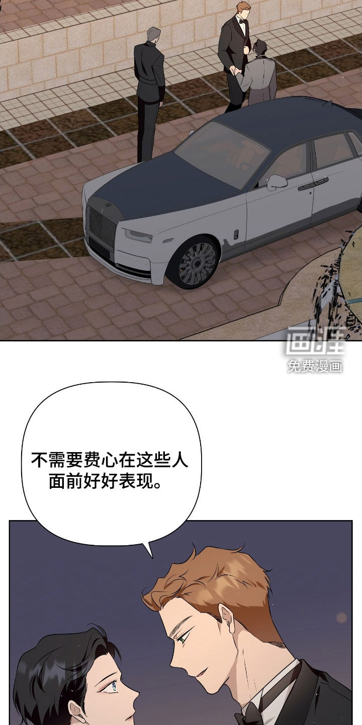 第39话17