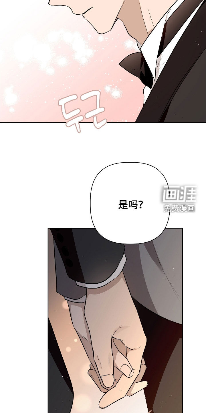 第39话20