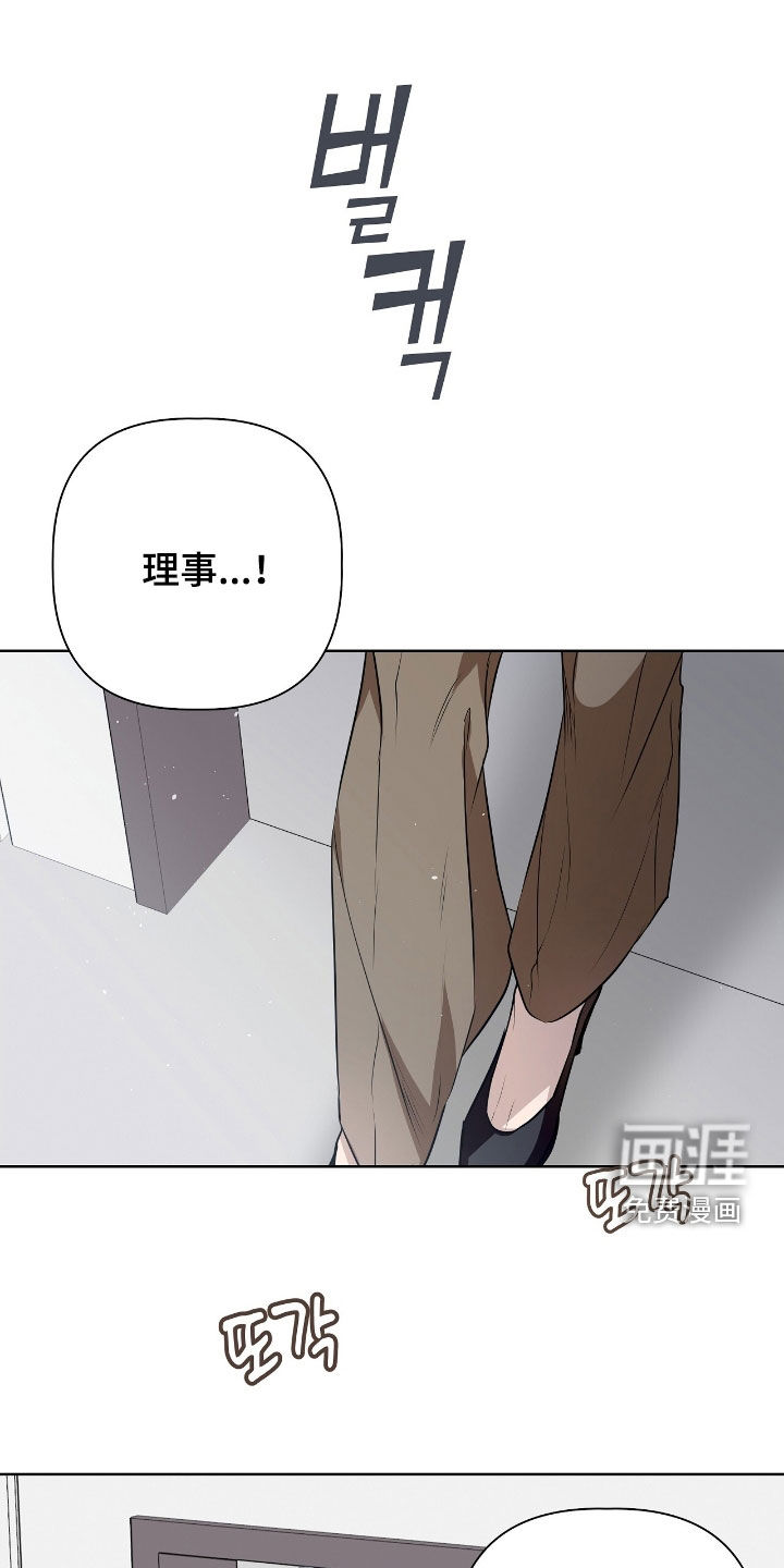 第38话0