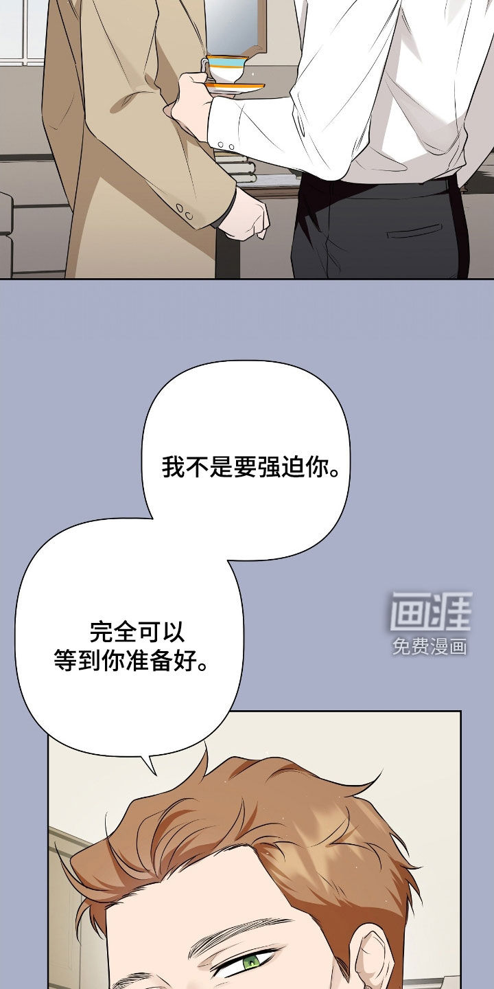 第38话27