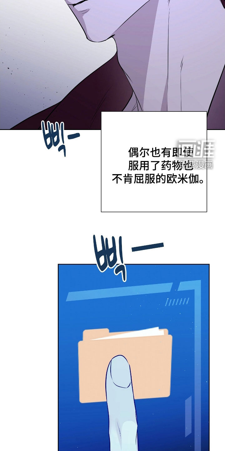 第36话25