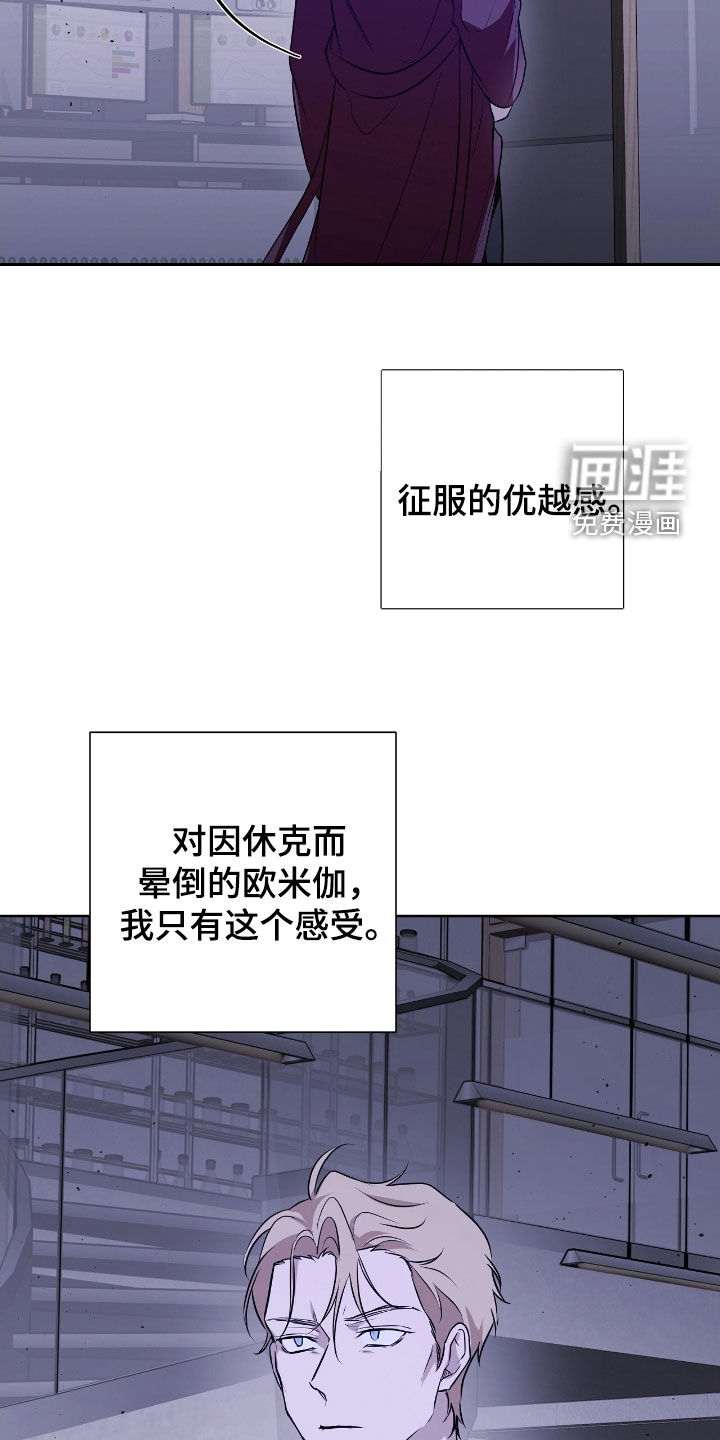 第36话23