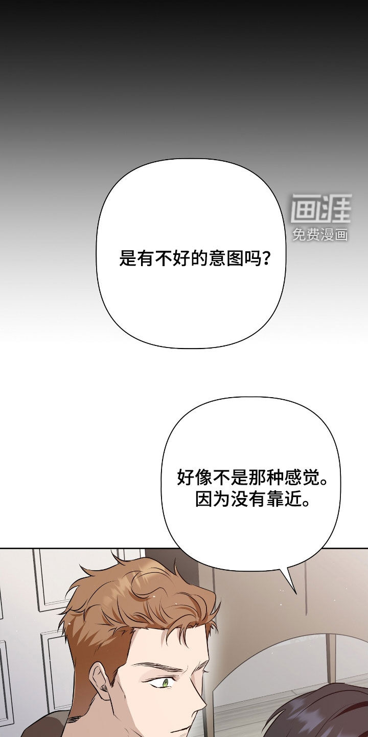 第31话20