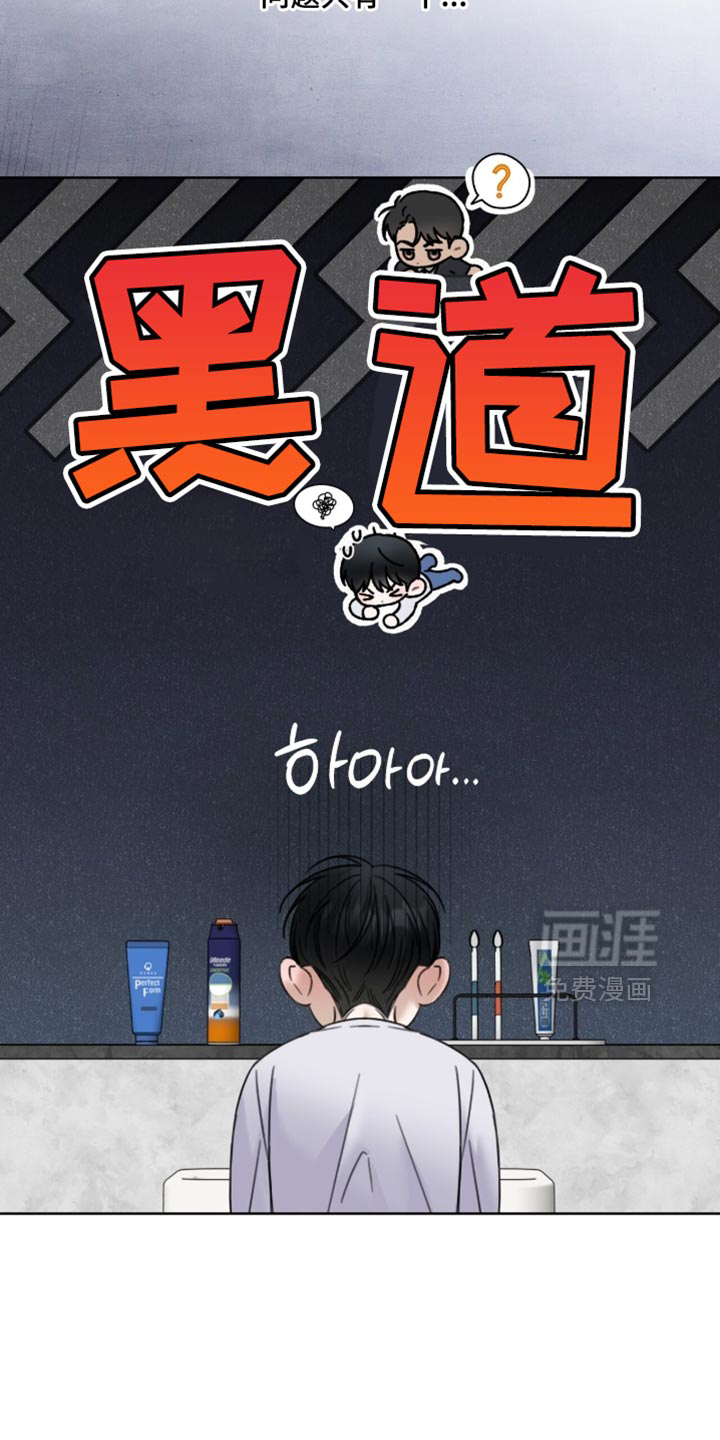第65话10