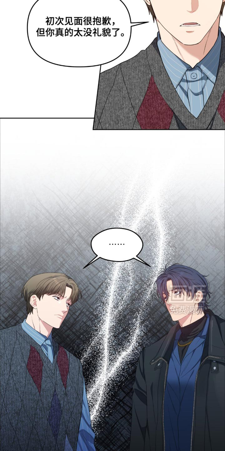 第69话12