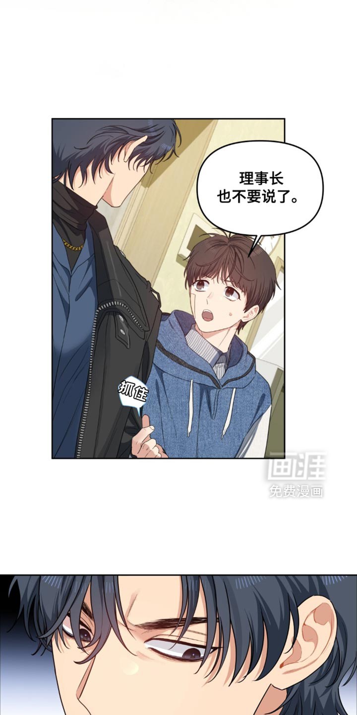 第69话15