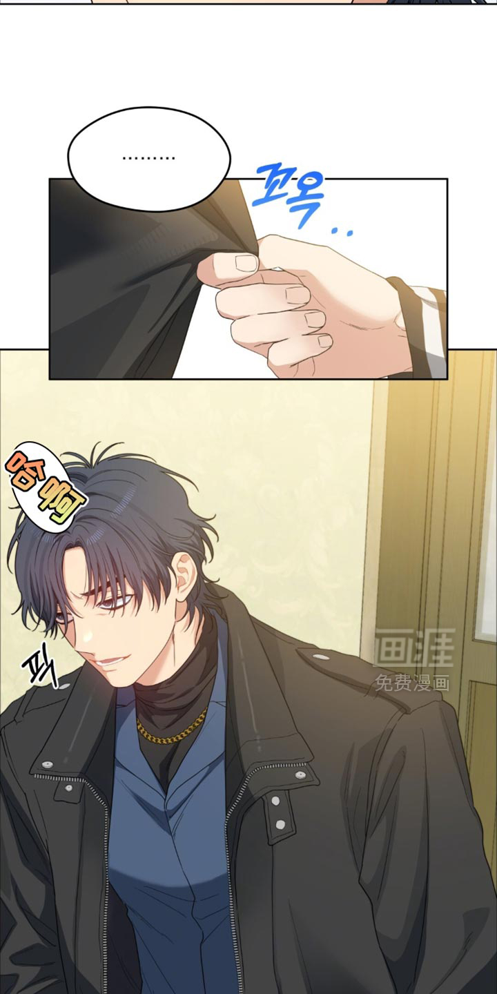 第69话16