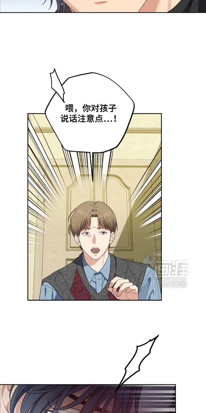 第69话10