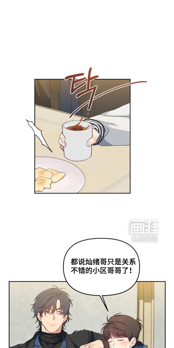 第69话0