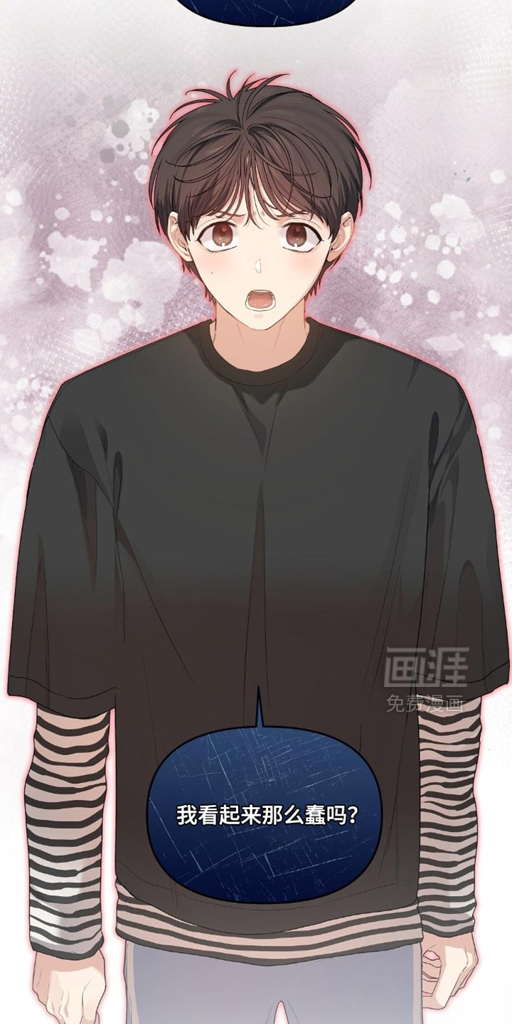 第53话8