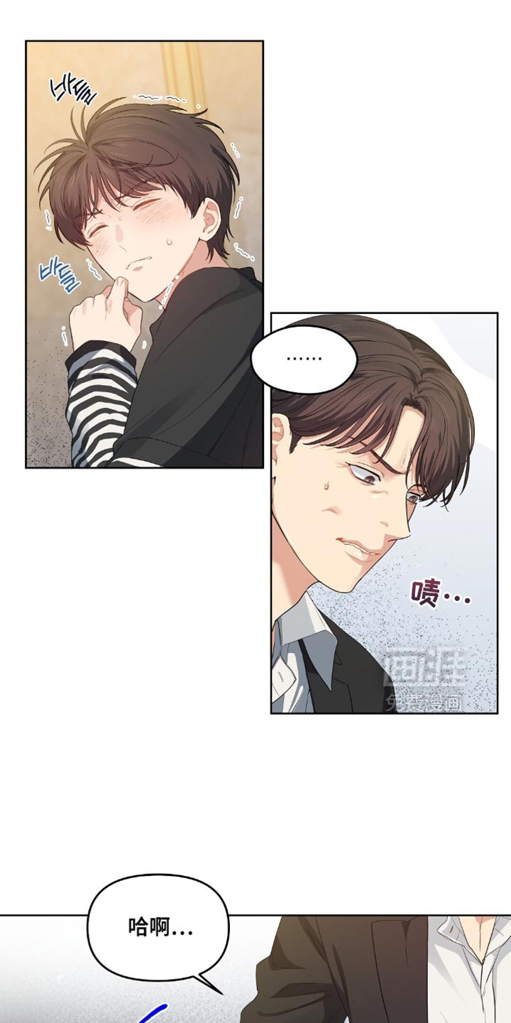 第53话16