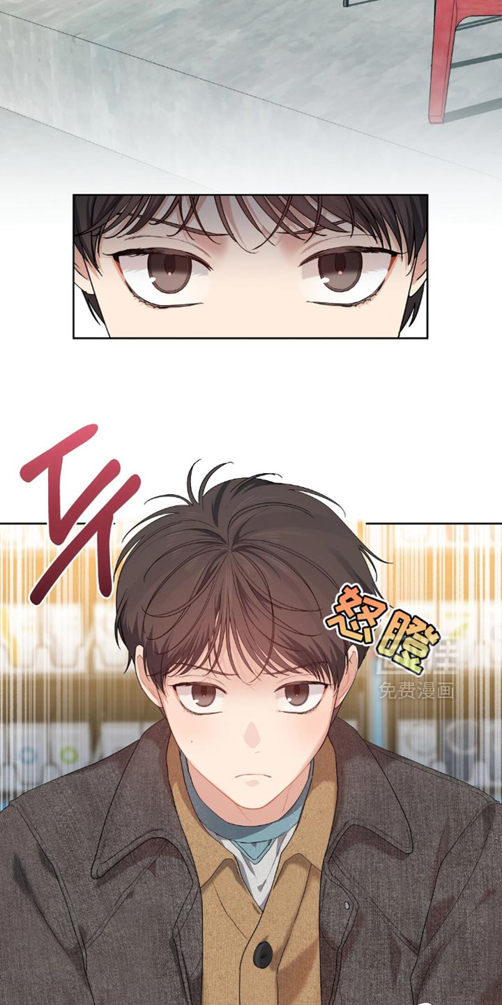 第47话11
