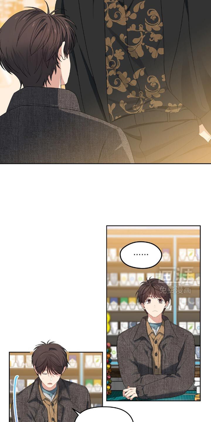第47话13