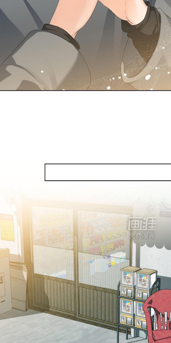 第47话10