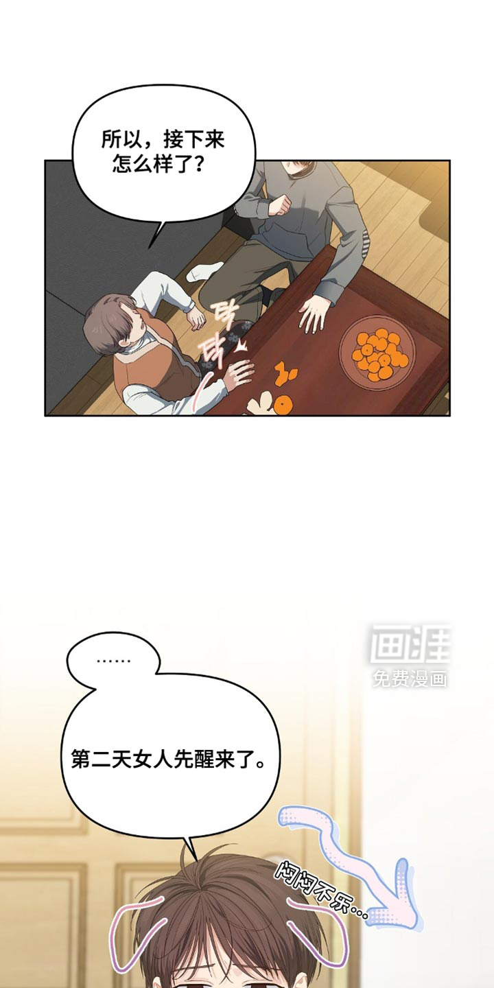 第47话0