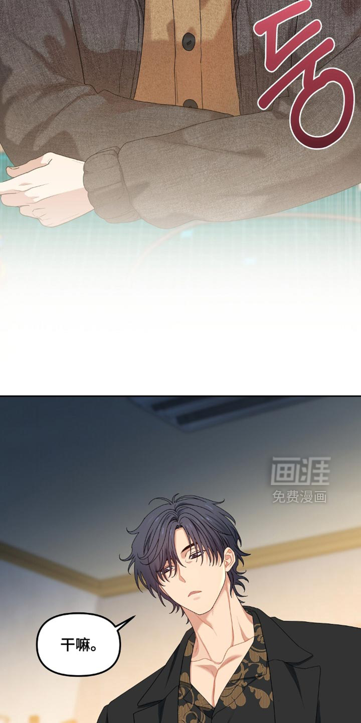 第47话12