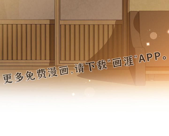 第43话25