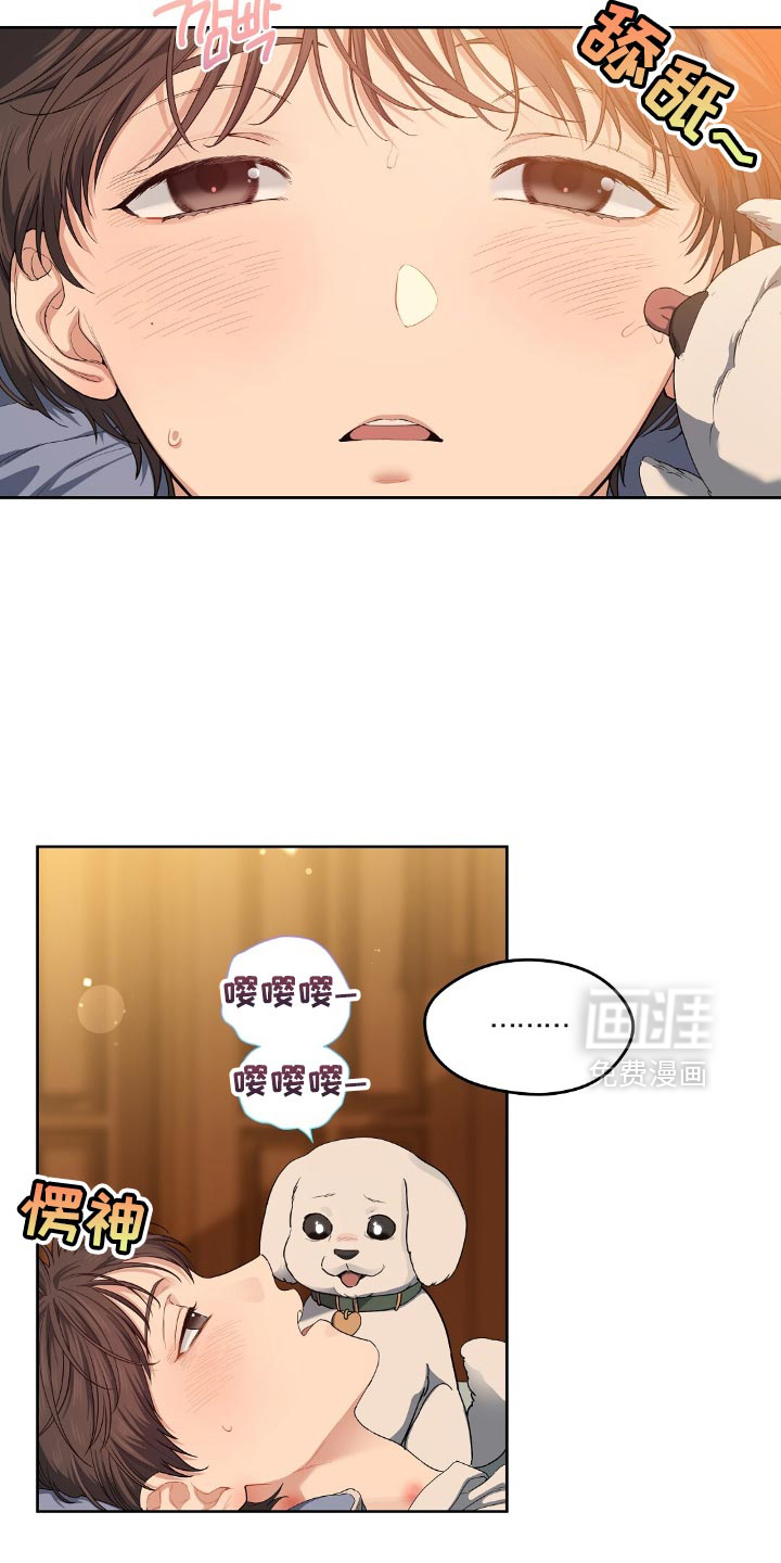 第43话1