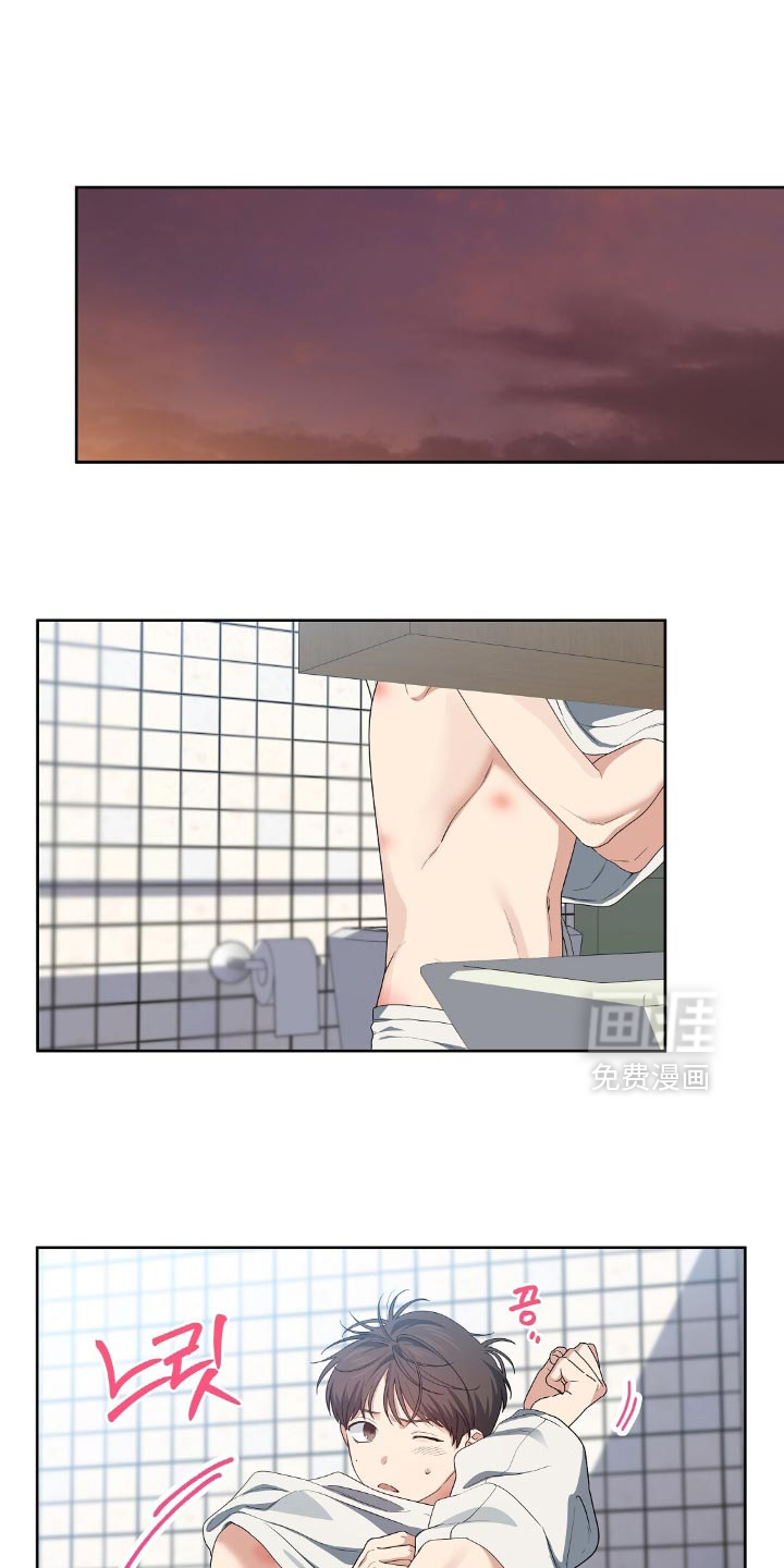 第43话14