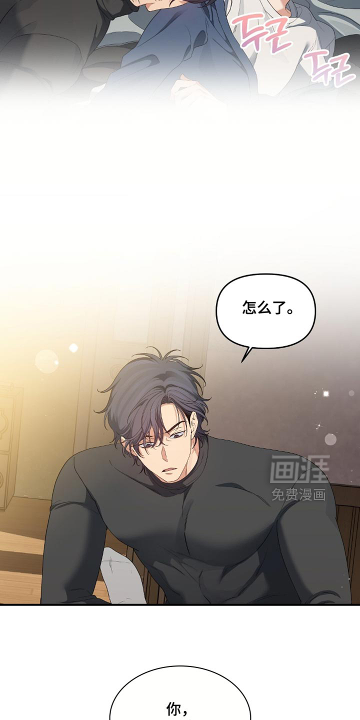 第42话10
