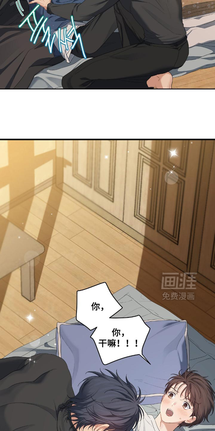 第42话9