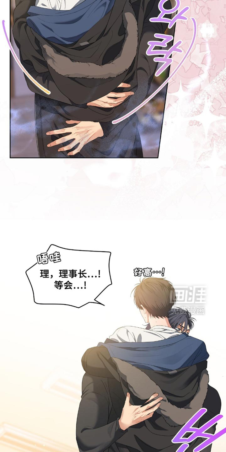第42话3