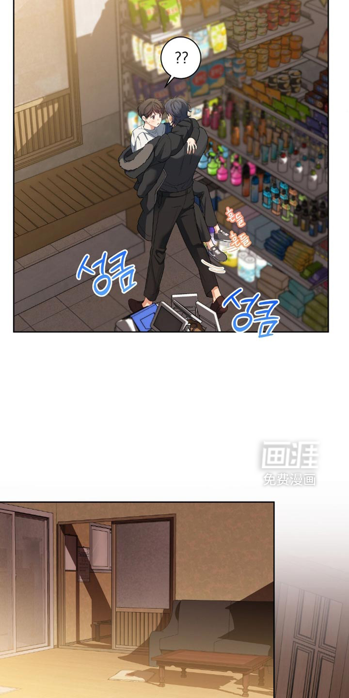 第42话5