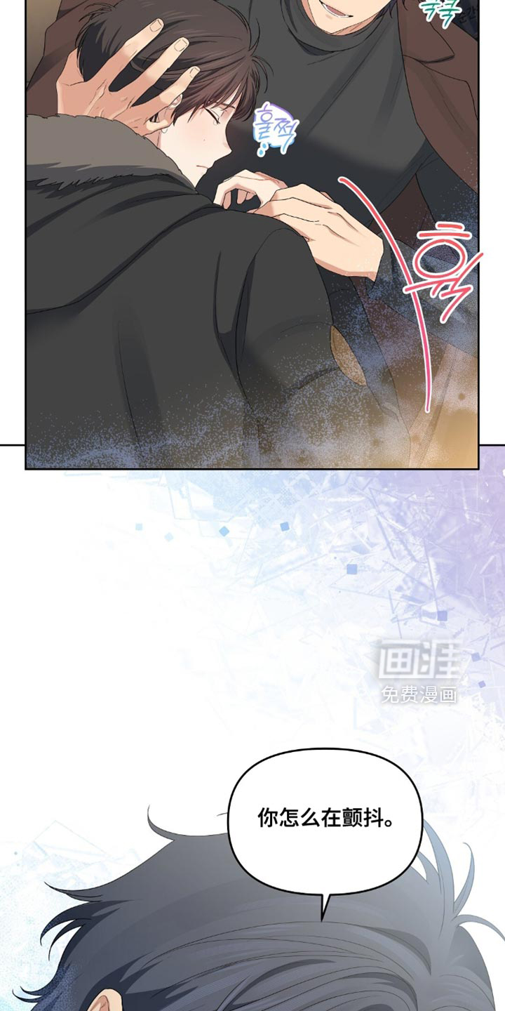 第41话5