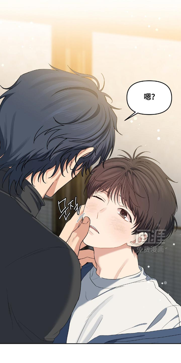第41话20