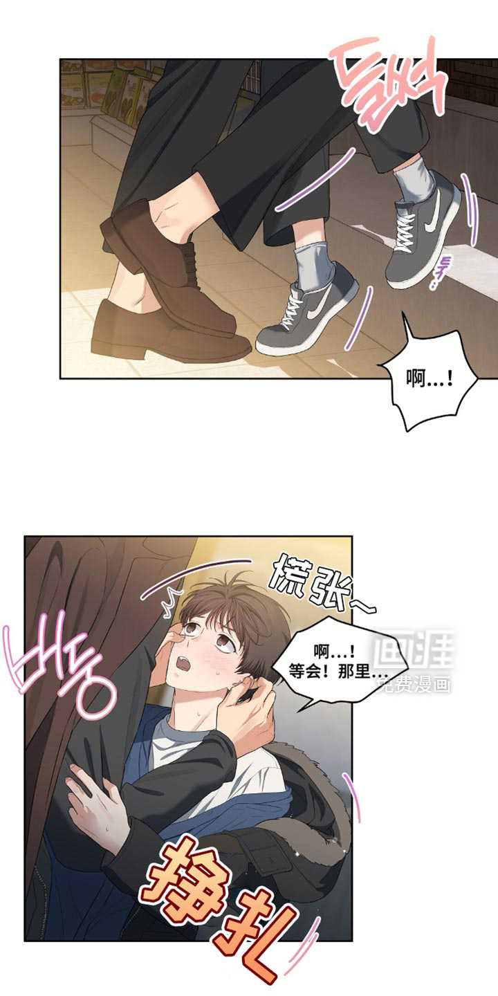 第41话15