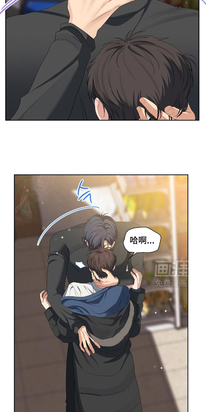 第41话22