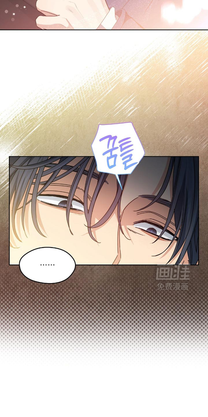 第41话14