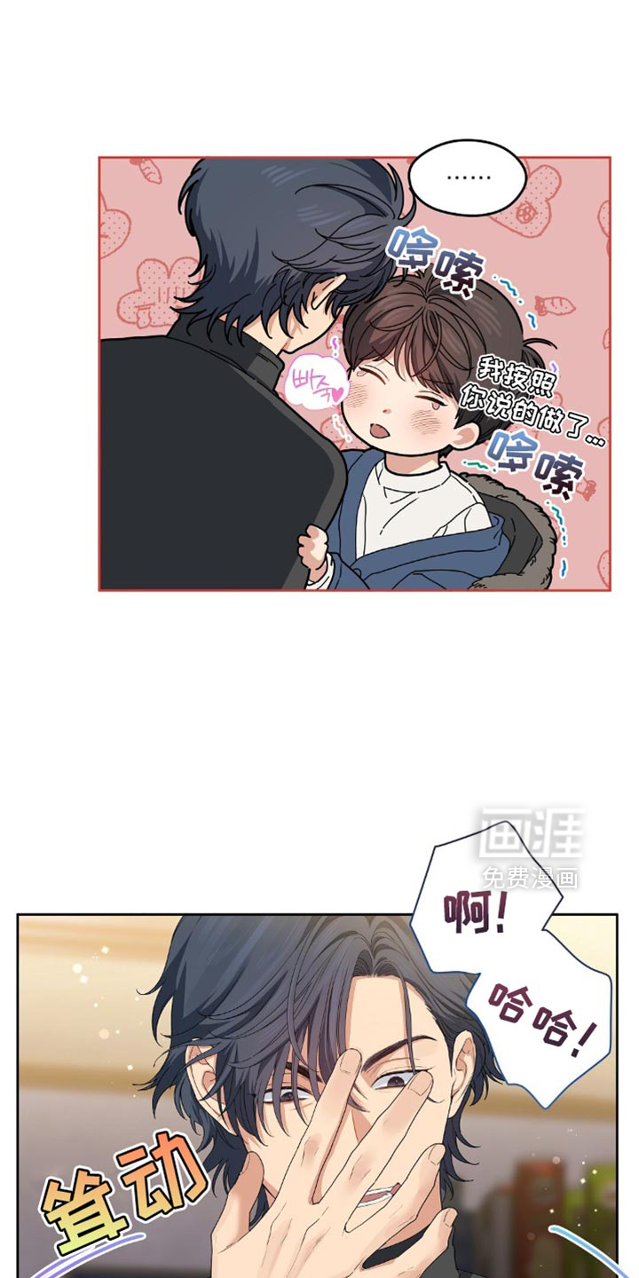 第41话21